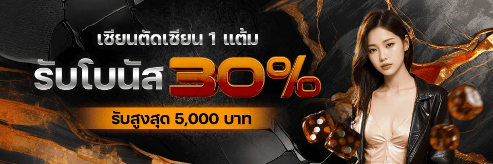 SIAM66