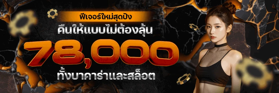 SIAM66